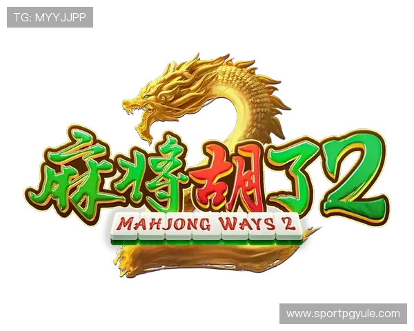 pg试玩在线注册平台官网，提供丰富游戏资源与便捷注册通道的优质平台