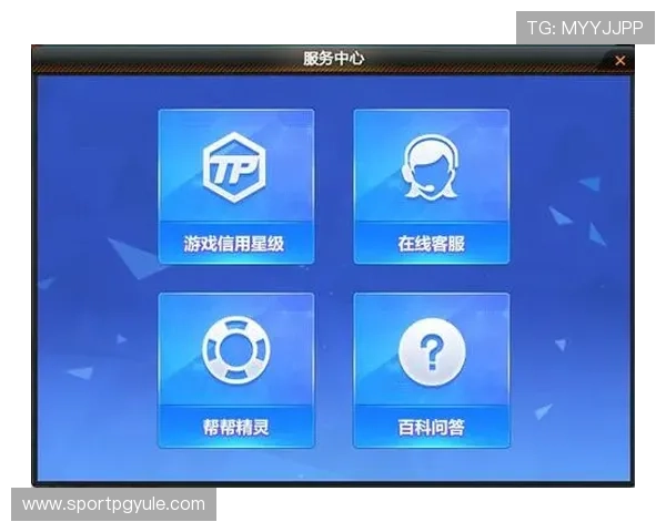 了解PG娱乐手机官网网址，掌握最新游戏版本与客服支持信息