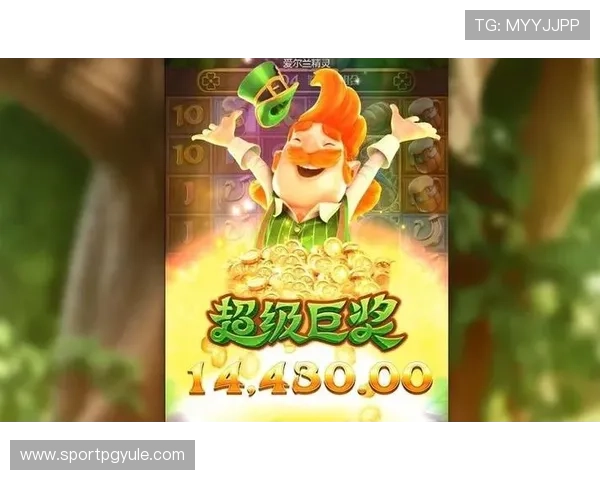 如何在PG电子游戏官网中快速提现和充值，提升您的游戏体验效率